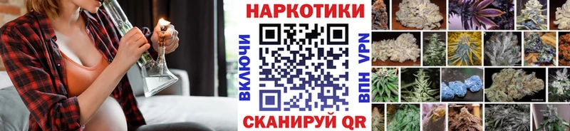Купить наркотики цена Новошахтинск Alpha-PVP АМФЕТАМИН Галлюциногенные грибы Мефедрон Гашиш