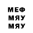 МЕТАДОН VHQ Coolchris158