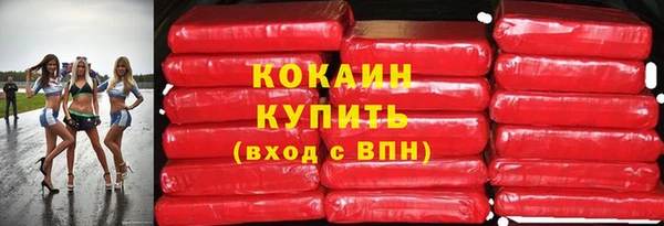 PSILOCYBIN Лихославль