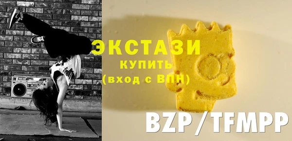 кокаин Алзамай