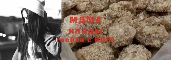 spice Алексеевка