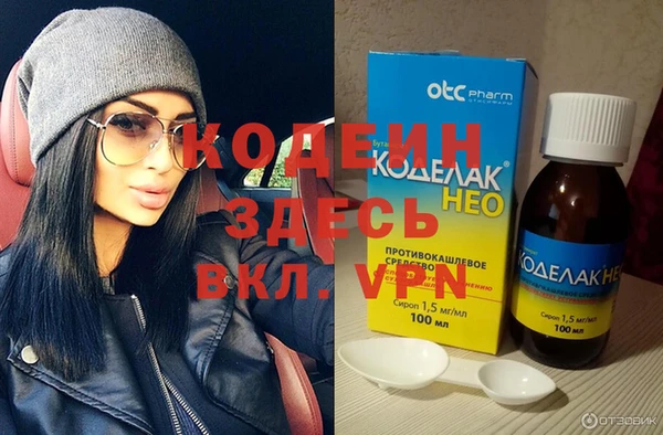 spice Алексеевка