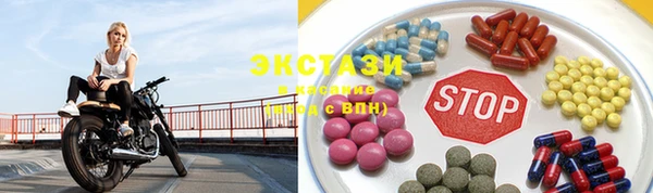 кокаин Алзамай