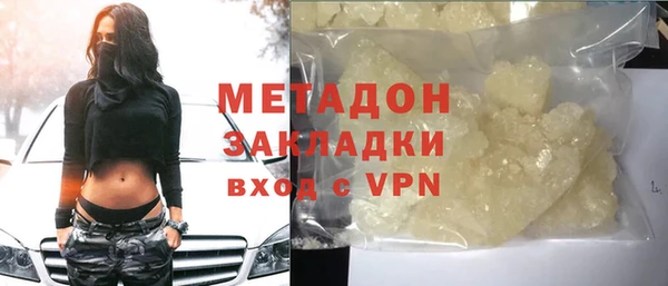 spice Алексеевка