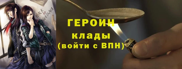 spice Алексеевка