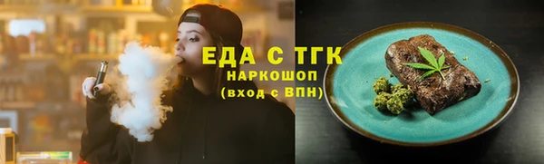 марки lsd Липки