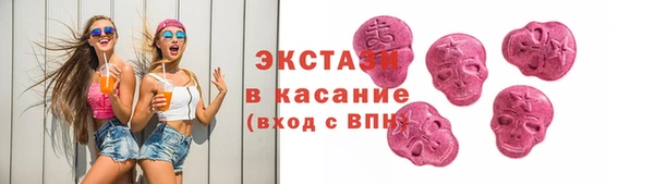 spice Алексеевка