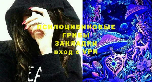 ALPHA-PVP Алексин
