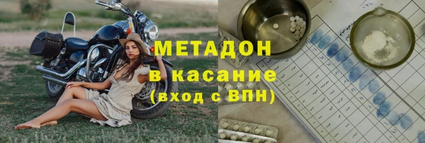 spice Алексеевка