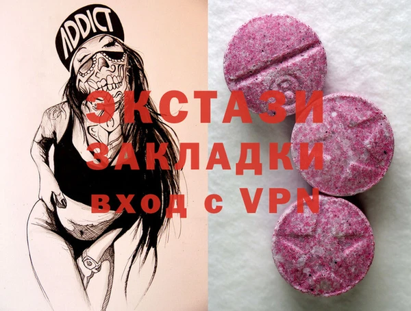 кокаин Алзамай