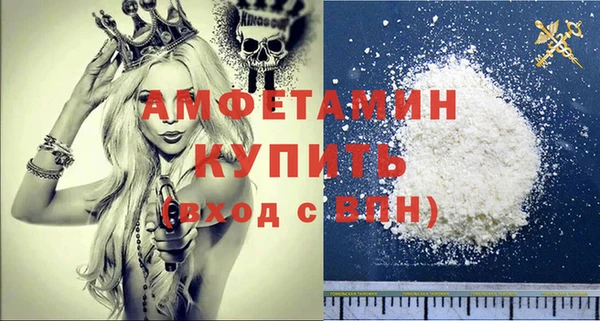 кокаин Алзамай