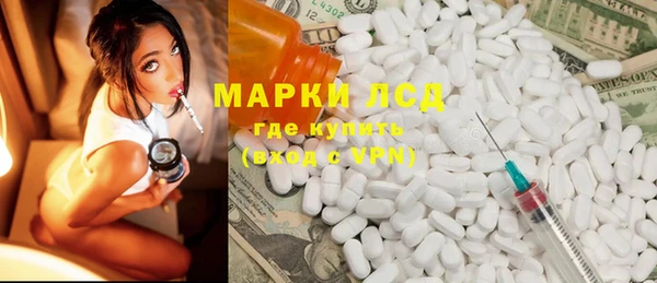 spice Алексеевка