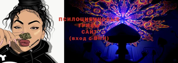 кокаин Алзамай