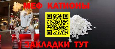 дживик Гай