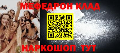 дживик Гай