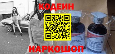 гашишное масло Гагарин