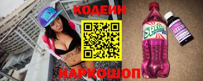 гашишное масло Гагарин