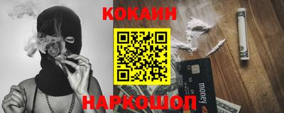 гашишное масло Гагарин