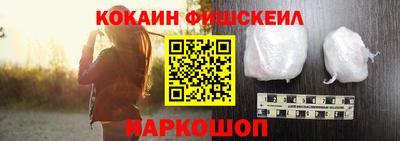 дживик Гай