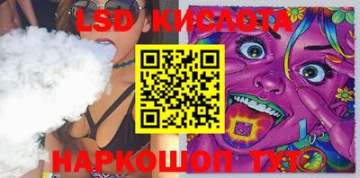 гашишное масло Гагарин