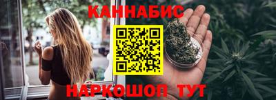дживик Гай