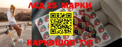 скорость Тара