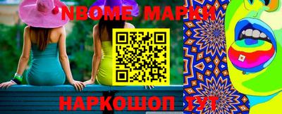 гашишное масло Гагарин