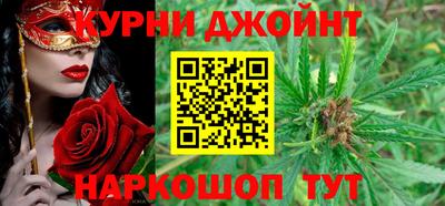 дживик Гай