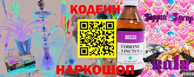 дживик Гай
