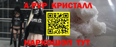 дживик Гай
