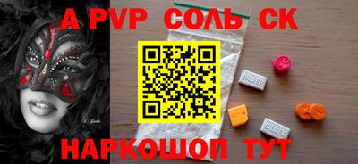 дживик Гай