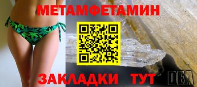 гашишное масло Гагарин