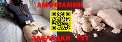 дживик Гай