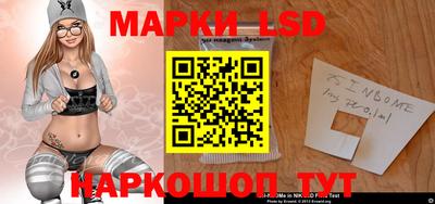 дживик Гай