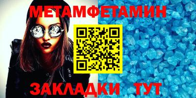 дживик Гай