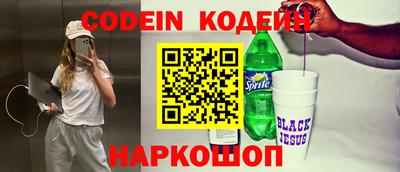 гашишное масло Гагарин