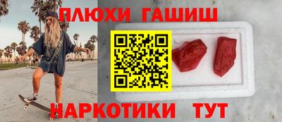 дживик Гай