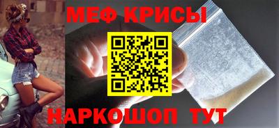 дживик Гай