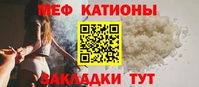 гашишное масло Гагарин