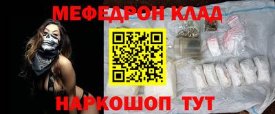 дживик Гай