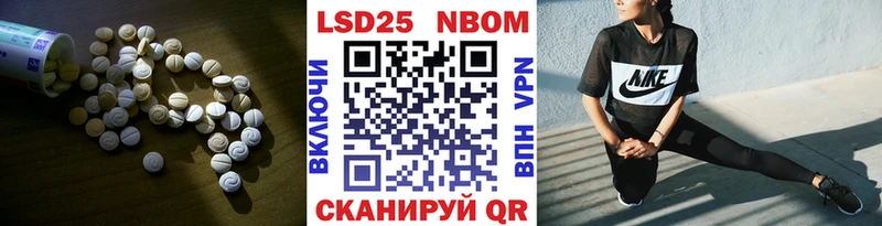 где продают наркотики  Новошахтинск  ЛСД экстази ecstasy 