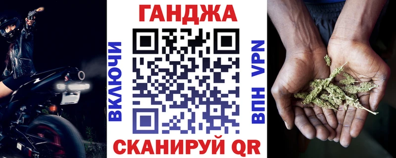 Марихуана MAZAR  Новошахтинск 